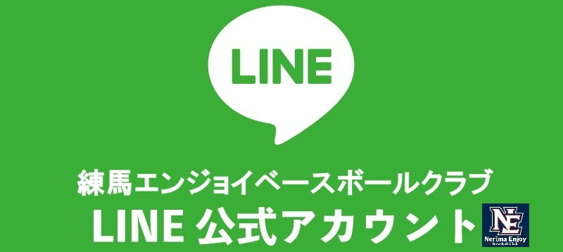 お問合せはこちら